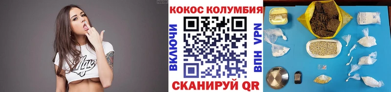 Псилоцибиновые грибы Белоозёрский