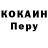 Экстази Cube Joseph Otzoy