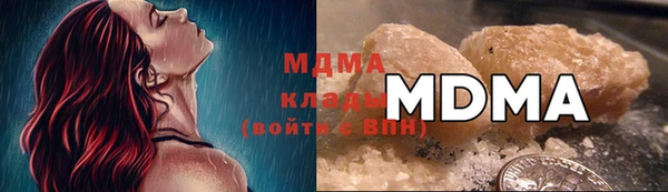 таблы Абдулино