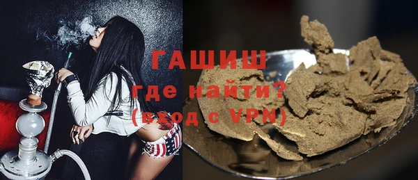 таблы Абдулино