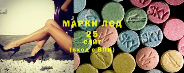 бошки Абинск