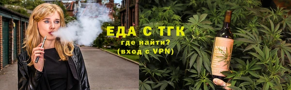 наркотики Абаза