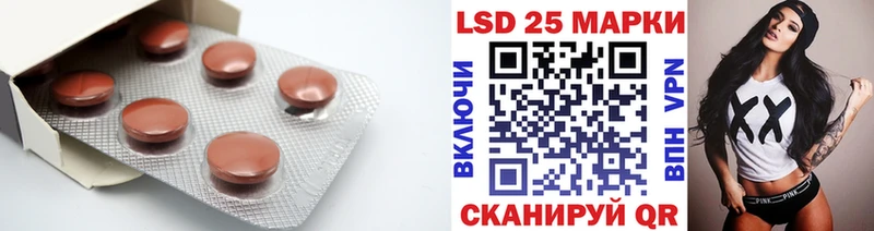ЛСД экстази ecstasy  Белоозёрский 