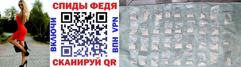 даркнет сайт  Белоозёрский  кракен ТОР  Метамфетамин Декстрометамфетамин 99.9% 