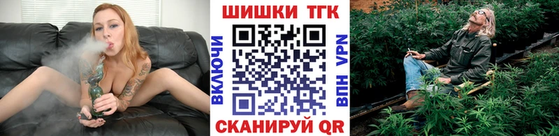 Канабис план  Белоозёрский 